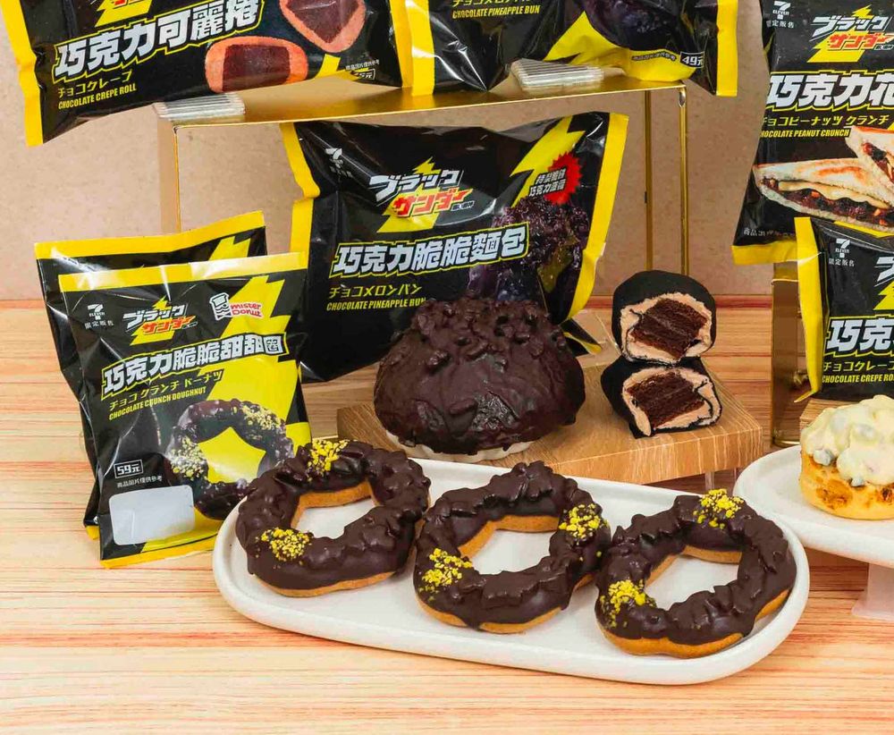 7-11開賣雷神巧克力聯名甜點！超濃郁「黑雷神巧克力霜淇淋、白雷神巧克力泡芙」全都太想吃！-7