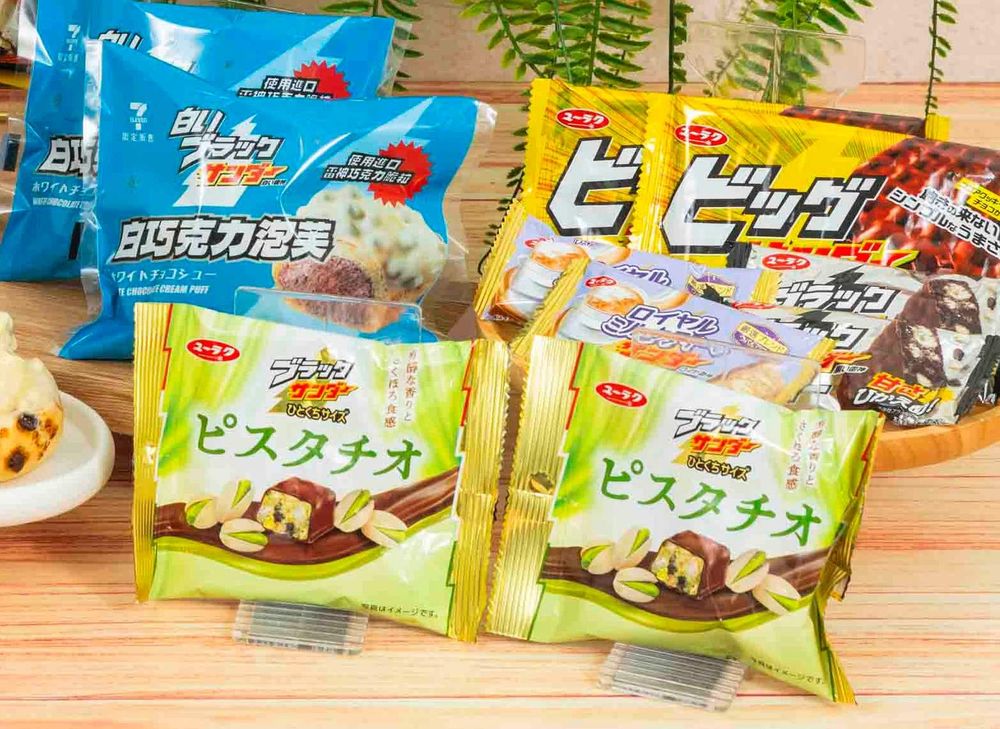 7-11開賣雷神巧克力聯名甜點！超濃郁「黑雷神巧克力霜淇淋、白雷神巧克力泡芙」全都太想吃！-5