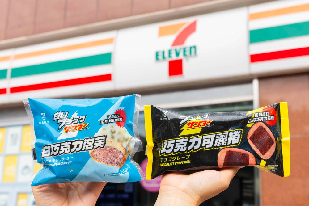 7-11開賣雷神巧克力聯名甜點！超濃郁「黑雷神巧克力霜淇淋、白雷神巧克力泡芙」全都太想吃！-11
