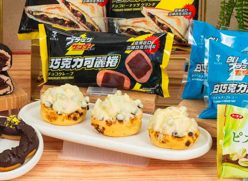 7-11開賣雷神巧克力聯名甜點！超濃郁「黑雷神巧克力霜淇淋、白雷神巧克力泡芙」全都太想吃！-6