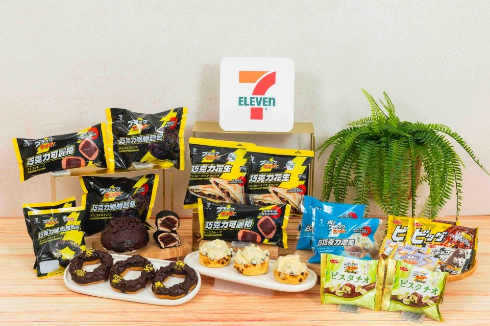 7-11開賣雷神巧克力聯名甜點！超濃郁「黑雷神巧克力霜淇淋、白雷神巧克力泡芙」全都太想吃！-12
