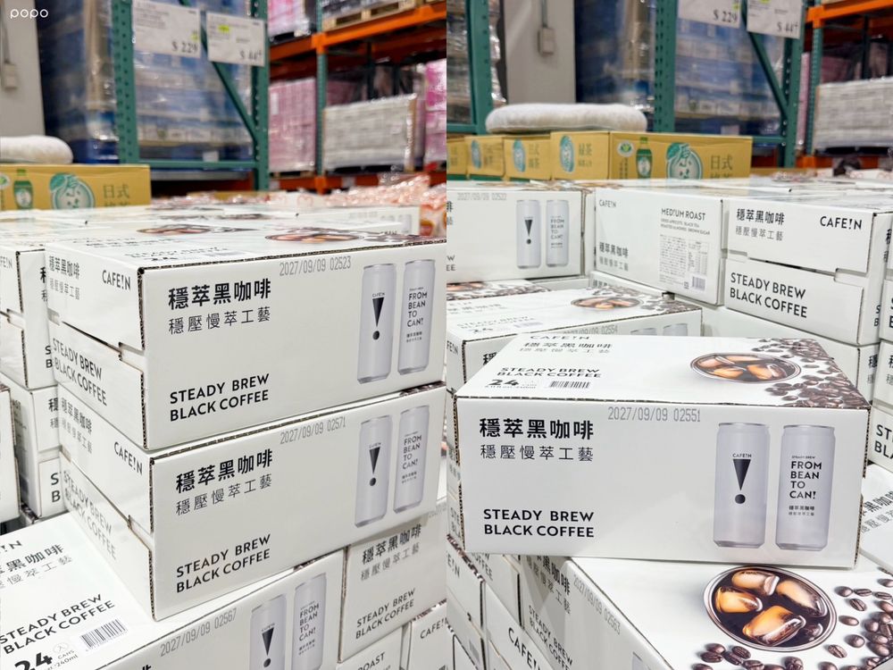 脆友狂討論Costco近期必買8大好物推薦！CP值超高「鹹水雞」、超可愛「骷髏史迪奇抱枕毯」全都要買！-8