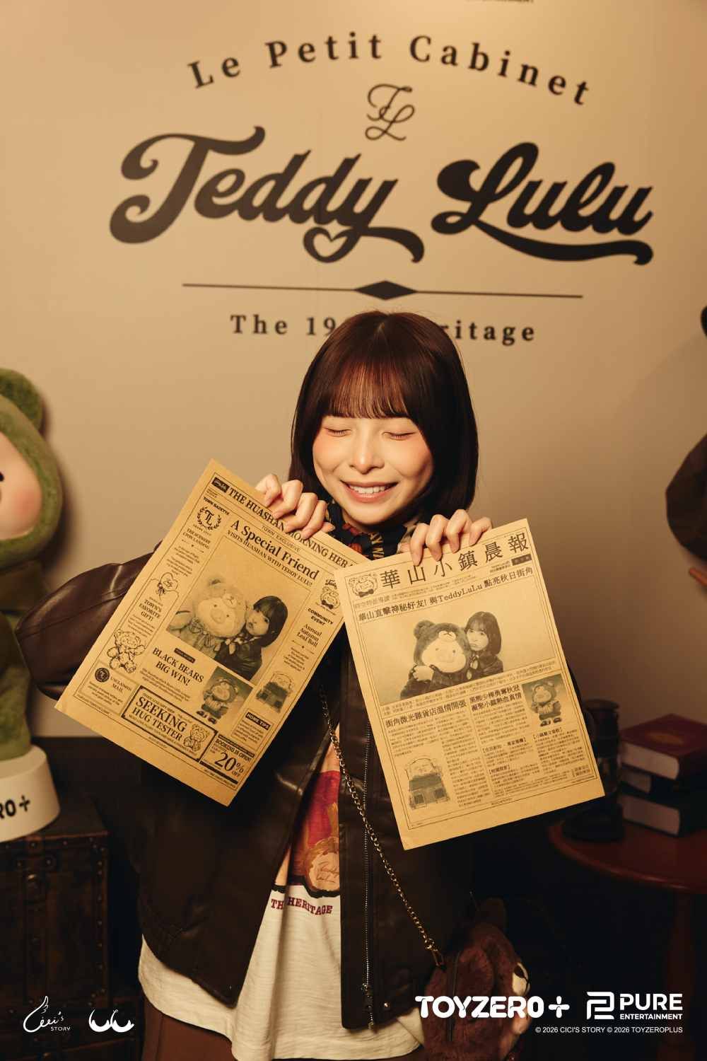 罐頭豬LuLu泰迪熊主題快閃店來了！「玫瑰棕熊LuLu」、台灣限定「毛茸茸黑熊玩偶」全都要買！-17