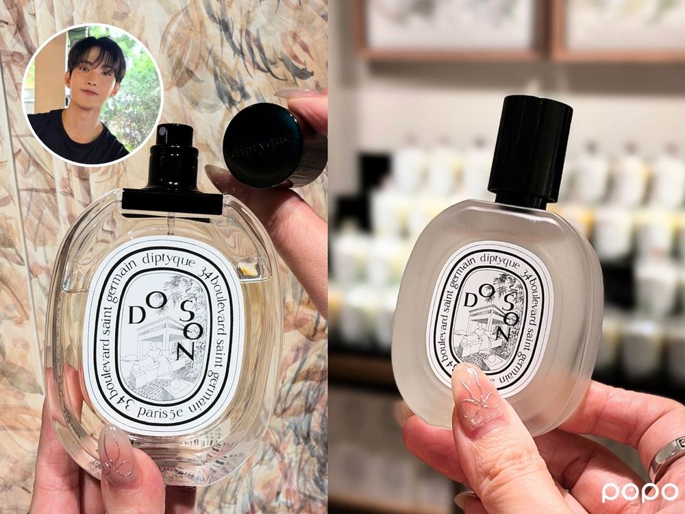 BTS Jin、SVT李碩珉、舒華同款香氣都在這盒！Diptyque聖誕倒數月曆，經典人氣淡香精、髮香噴霧一次收！-8