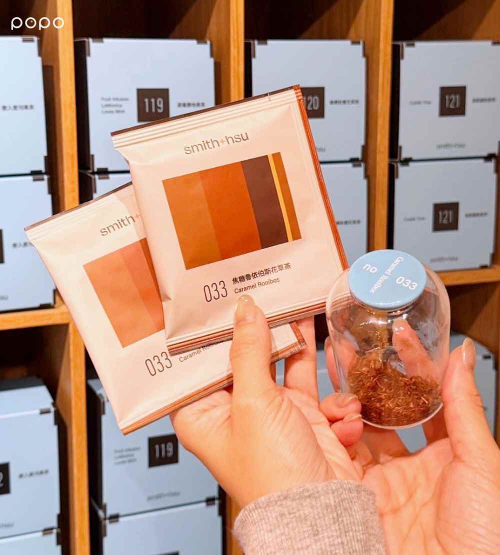茶控快衝！「smith+hsu中山旗艦店」三層樓純白茶屋美翻、推薦必點茶飲&甜點一次看！-16