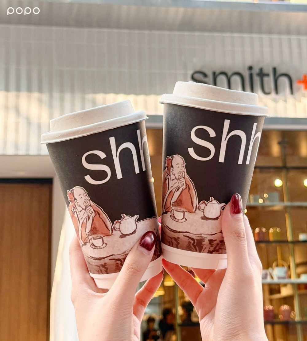 茶控快衝！「smith+hsu中山旗艦店」三層樓純白茶屋美翻、推薦必點茶飲&甜點一次看！-13