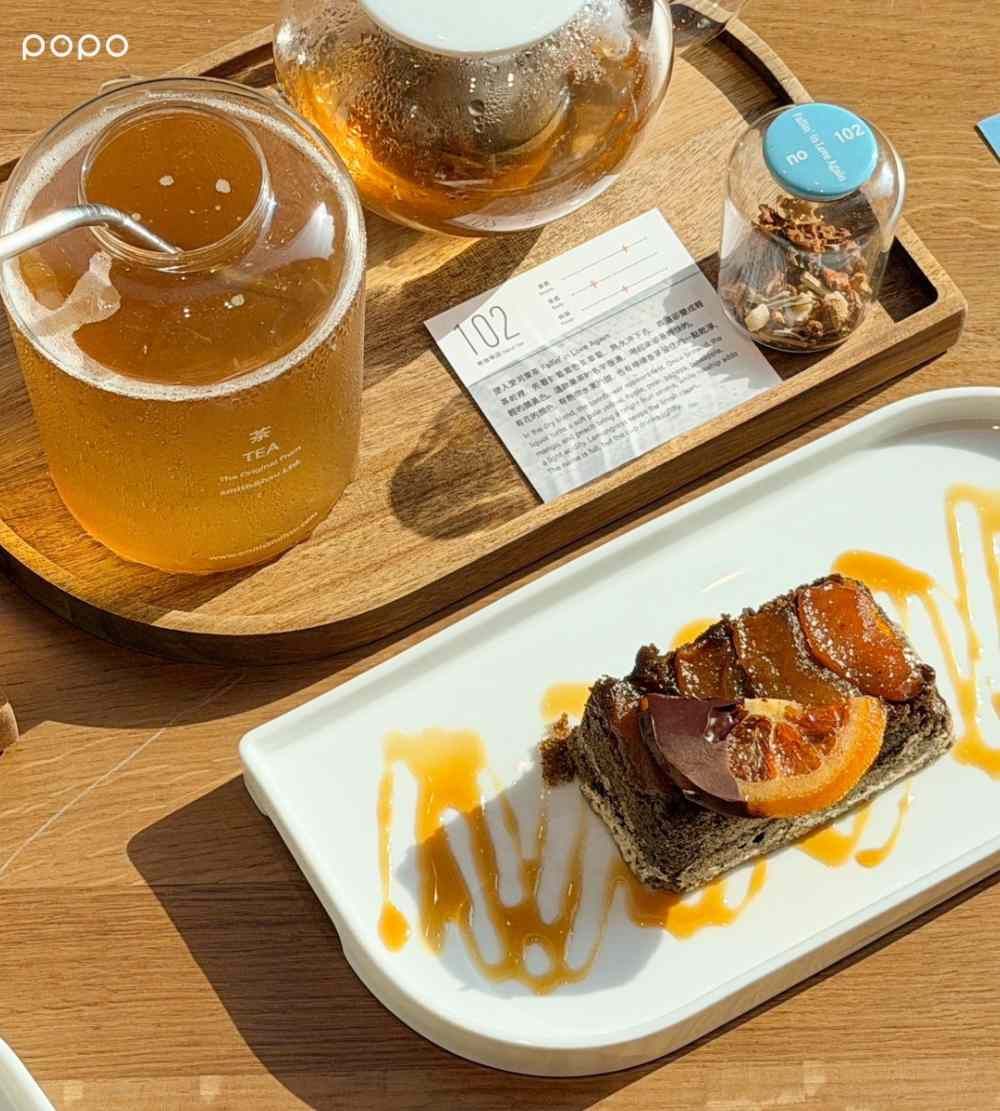 茶控快衝！「smith+hsu中山旗艦店」三層樓純白茶屋美翻、推薦必點茶飲&甜點一次看！-10