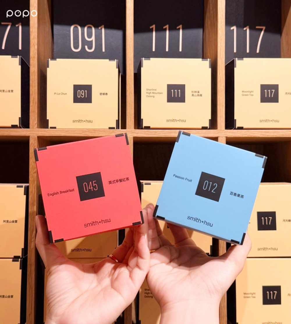 茶控快衝！「smith+hsu中山旗艦店」三層樓純白茶屋美翻、推薦必點茶飲&甜點一次看！-15