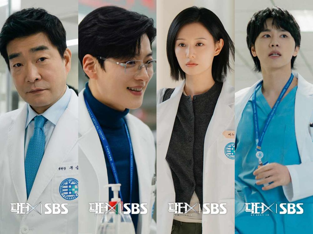 韓劇女王再發威！金智媛《Doctor X》最新集數20.8%收視強勢狂飆，新對手張勝祖加入，網友敲碗好想看下一集！-1