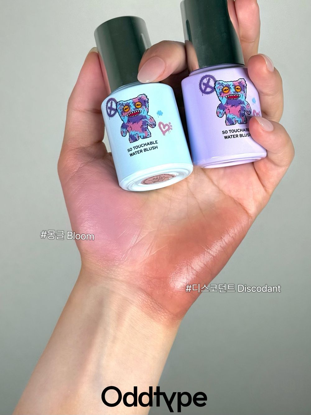 醜萌IP席捲韓國美妝界！小眾彩妝Oddtype聯名放克牙寶，買人氣水光腮紅送限量牙寶盲盒，MUSINSA獨家開賣！-8