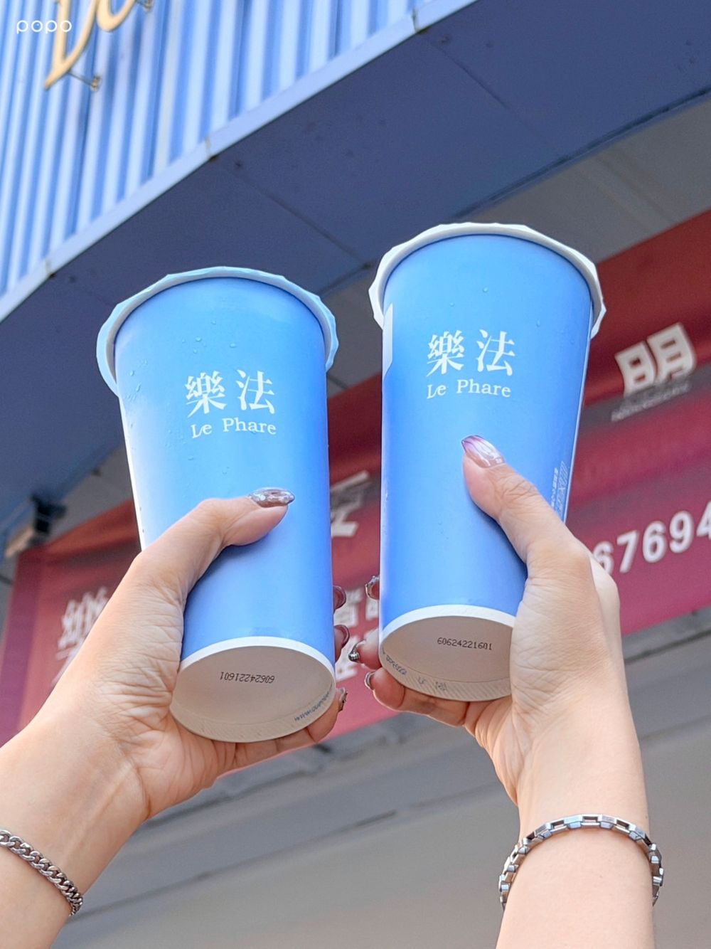 2026樂法必喝推薦TOP6出爐！新品「蘋果葡萄」網友都狂推、「這杯」人氣王喝過就回不去！-2