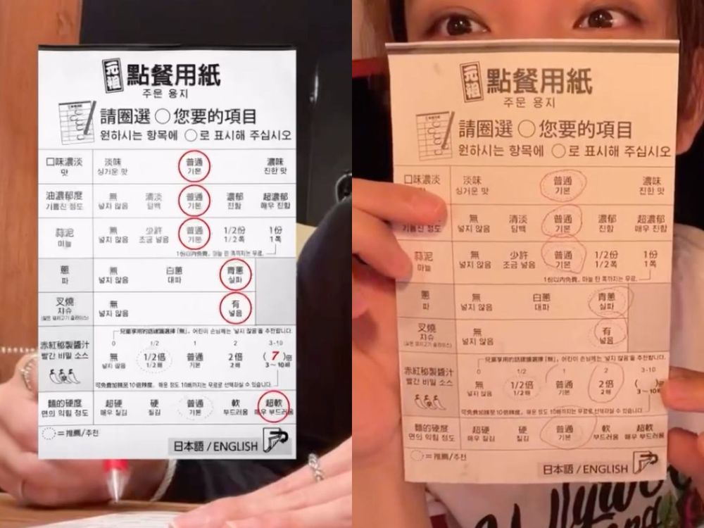 男偶像的Vlog療癒神片！BTS泰亨LA巡演日常超好看，SVT淨漢、JOSHUA東京三日遊，公開「一蘭拉麵」取向！-7