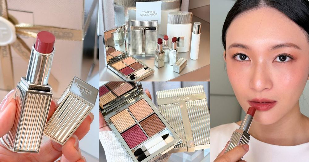 TOM FORD冬日限定美到犯規！銀箔潤唇膏、莓果水光唇搶先看，金棕眼盤＋鑽光眼影筆閃出高級感！-1