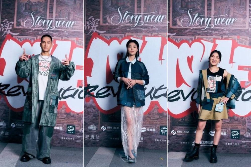 Story Wear《Love Revolution》臺北時裝週登場！以循環時尚演繹台灣的愛與韌性-3