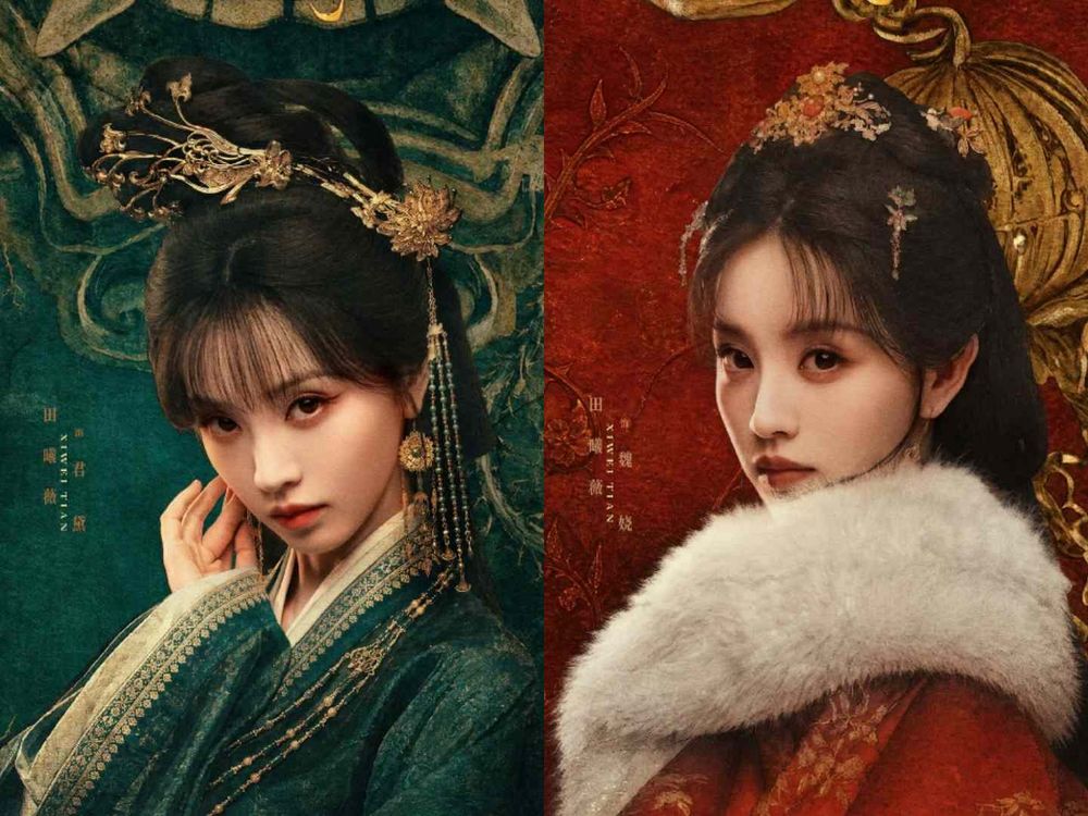 Netflix《嫁金釵》憑什麼讓人追不停？田曦薇分飾兩角大飆演技，男主閆桉曾是Cube旗下男團，劇情不斷反轉太精彩！-15