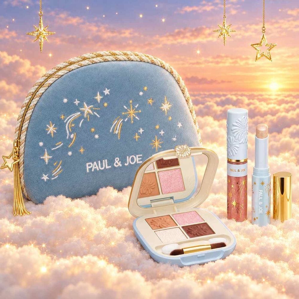 PAUL & JOE把巴黎星空變成聖誕限定！倒數月曆正貨超多、限量彩妝組必收藏，「薰衣草小香檳」新登場、去黃提亮太有感！-5