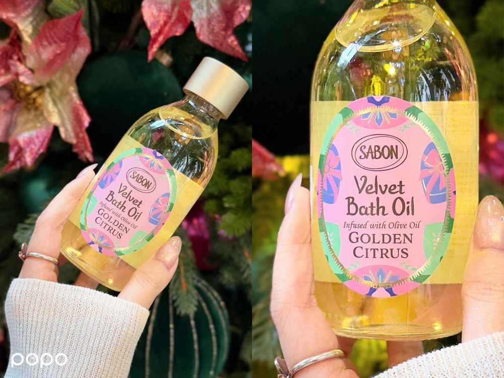 SABON 2026聖誕限定開搶！全新「金燦柑橘」融合檸檬紅茶＋溫暖木質香，蝴蝶結熱氣球限定包裝、24天倒數月曆必收！-9