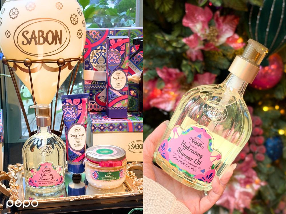SABON 2026聖誕限定開搶！全新「金燦柑橘」融合檸檬紅茶＋溫暖木質香，蝴蝶結熱氣球限定包裝、24天倒數月曆必收！-3