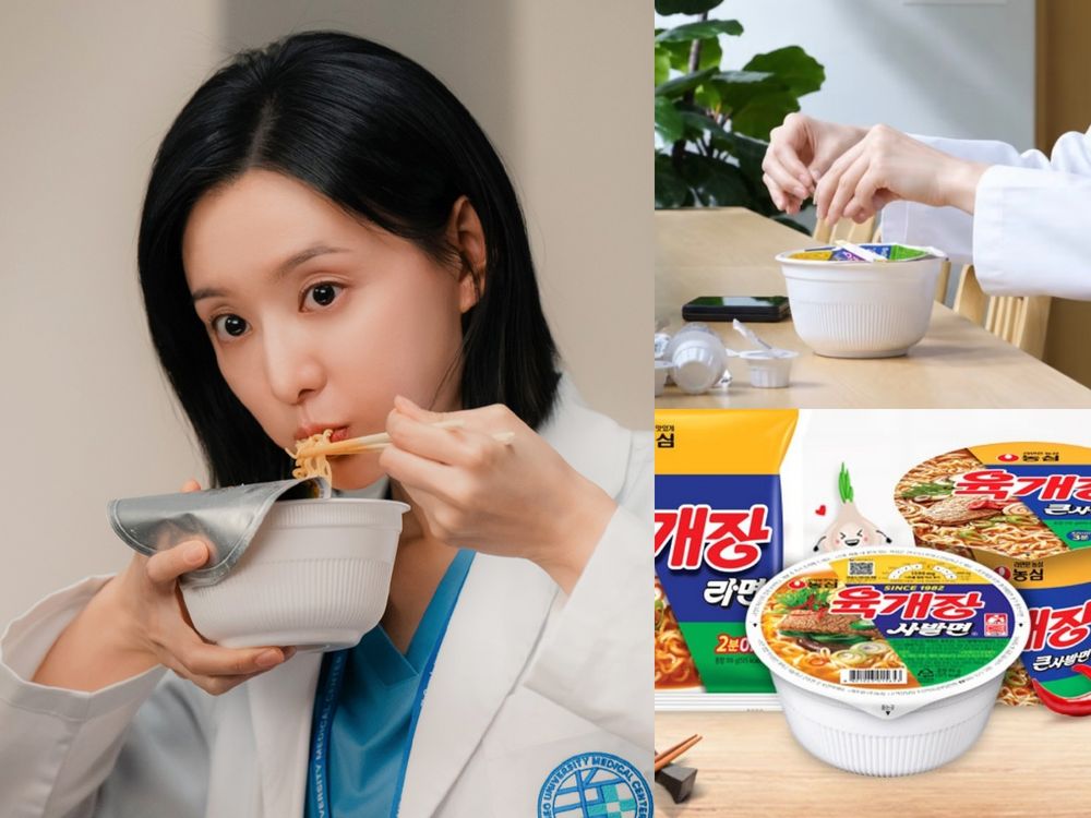 《Doctor X》金智媛根本反差萌吃貨！一次喝兩瓶「香蕉牛奶」、手術後狂吃「牛肉泡麵」台灣都買得到！-4