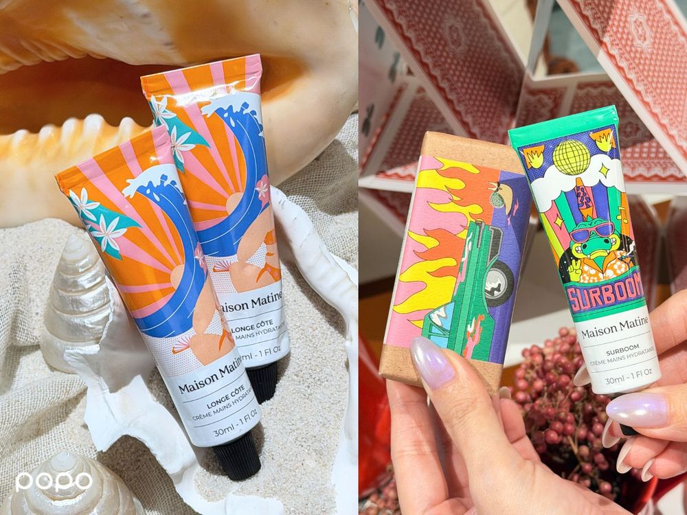 法國Maison Matine香水太會取名！「靈魂靜音鍵、天生反骨鴨」8款香氣登台，茶香、椰奶香連瓶身都想收！-9