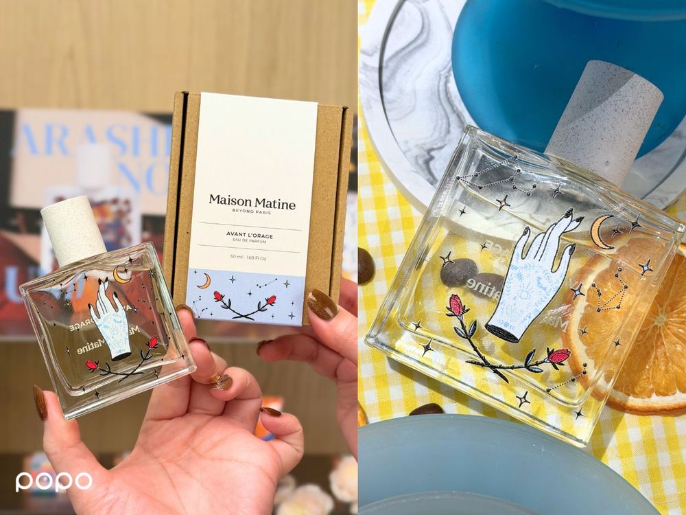 法國Maison Matine香水太會取名！「靈魂靜音鍵、天生反骨鴨」8款香氣登台，茶香、椰奶香連瓶身都想收！-3