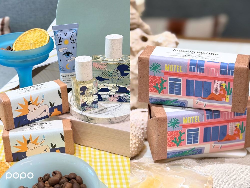 法國Maison Matine香水太會取名！「靈魂靜音鍵、天生反骨鴨」8款香氣登台，茶香、椰奶香連瓶身都想收！-8