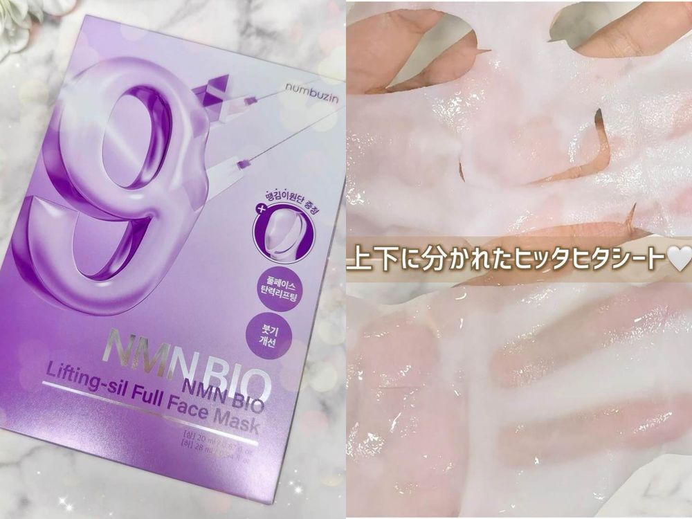 一年一度OLIVE YOUNG黑五登場！韓女認證必買清單，澎潤臥蠶筆、雙下巴拉提面膜、免膠假睫毛，趕快囤起來！-15