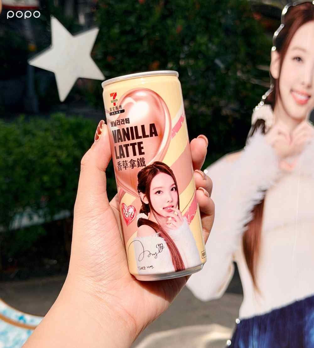 子瑜賊賊現身小7！7-11×娜璉聯名「香草拿鐵」三款熱飲新品太欠喝、還能免費把小卡&海報帶回家！-7