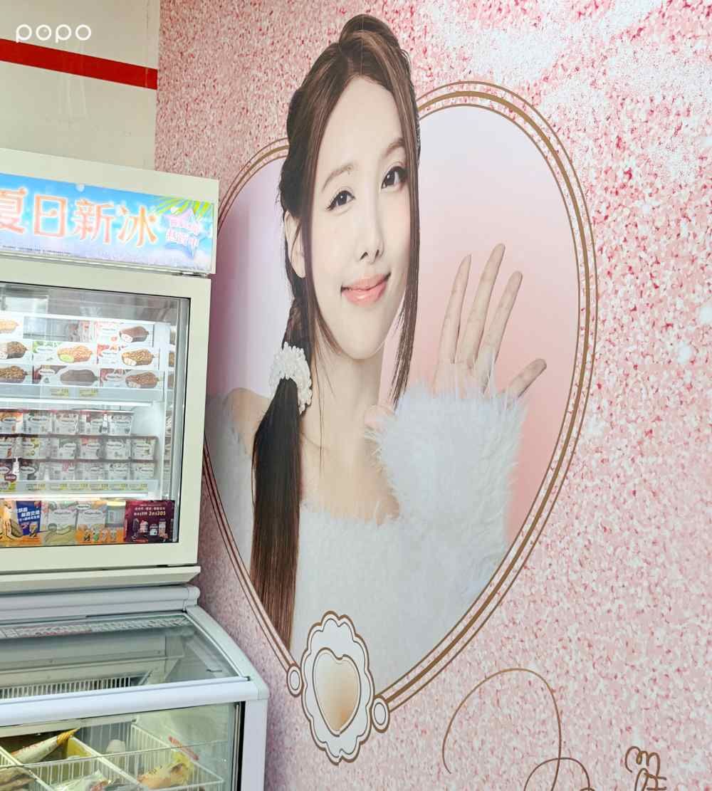 子瑜賊賊現身小7！7-11×娜璉聯名「香草拿鐵」三款熱飲新品太欠喝、還能免費把小卡&海報帶回家！-9