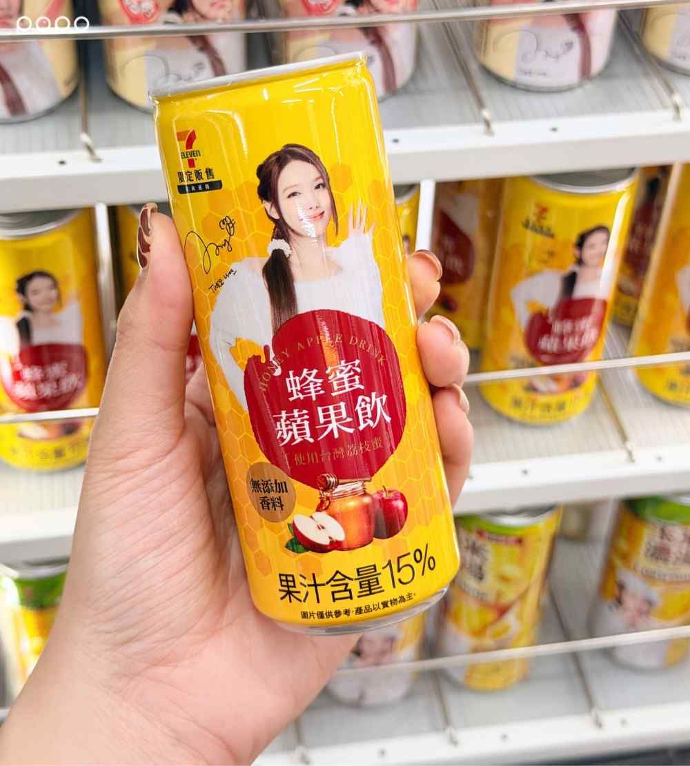 子瑜賊賊現身小7！7-11×娜璉聯名「香草拿鐵」三款熱飲新品太欠喝、還能免費把小卡&海報帶回家！-5