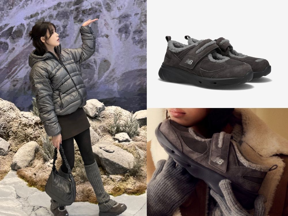 New Balance女神回來了！IU現身NB活動整套同款都想包下！毛毛瑪莉珍、羽絨外套都幫你找到了！-2