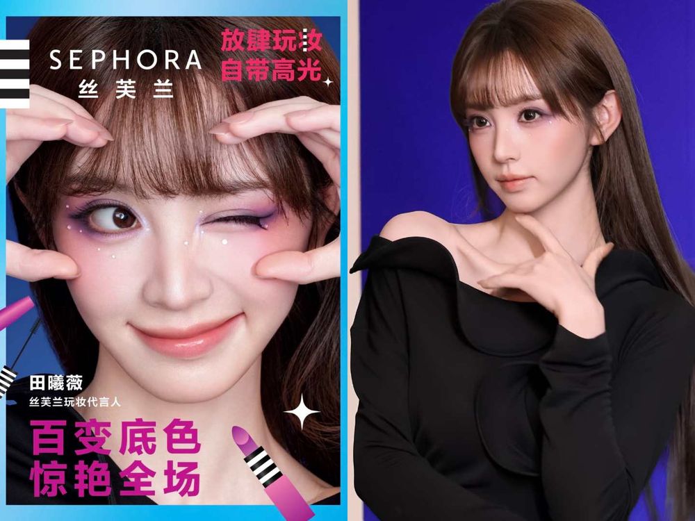 《嫁金釵》田曦薇還沒嫁，品牌先搶人！GUCCI、M·A·C爭寵，Kotex連續三年認定她，戲外的豪華陣容比聘禮還精彩！-7