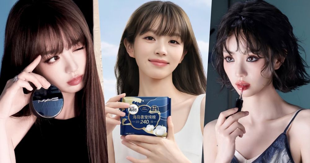 《嫁金釵》田曦薇還沒嫁，品牌先搶人！GUCCI、M·A·C爭寵，Kotex連續三年認定她，戲外的豪華陣容比聘禮還精彩！-1