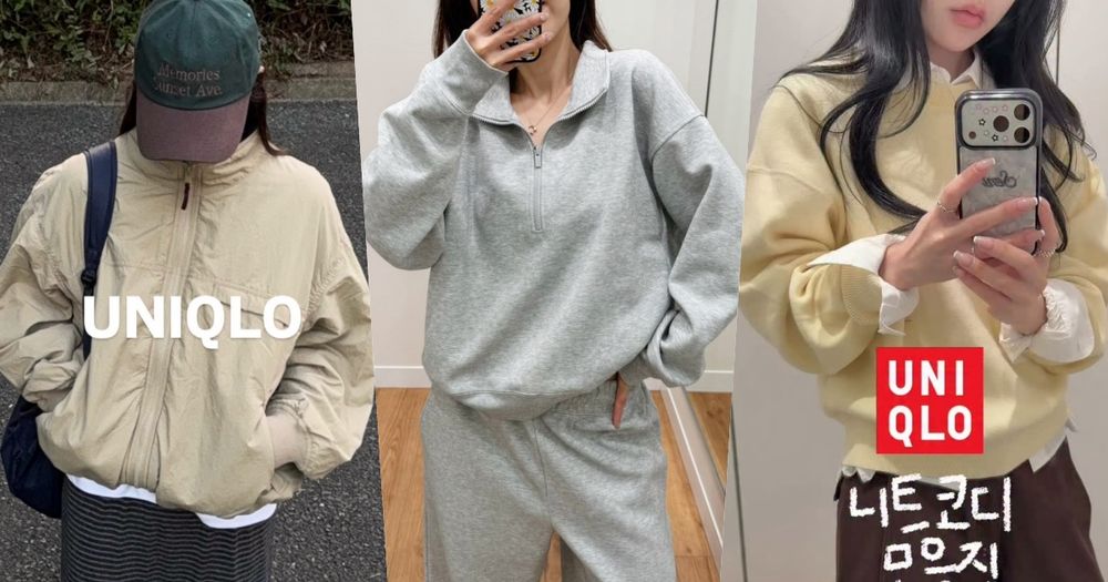 脆爆紅UNIQLO近期6件話題爆品！山系布勞森「立領外套」韓妞都買了、U系列這件搶翻天！-1