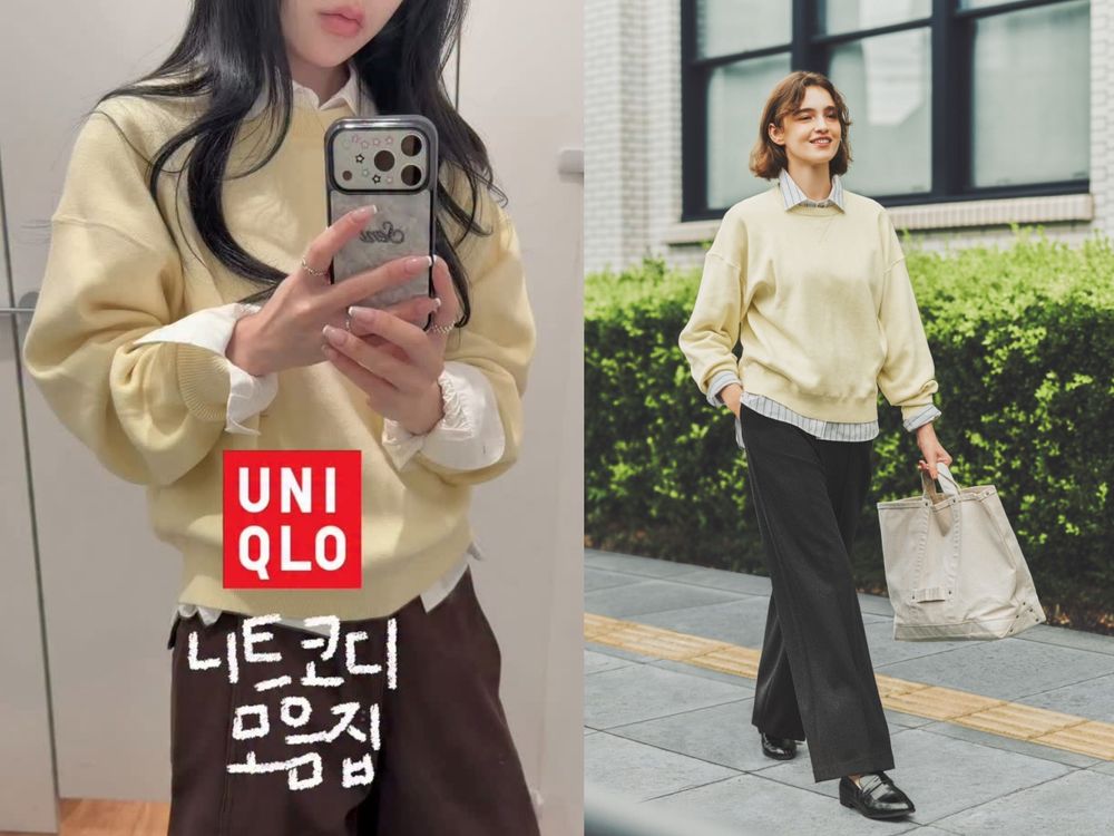 脆爆紅UNIQLO近期6件話題爆品！山系布勞森「立領外套」韓妞都買了、U系列這件搶翻天！-4