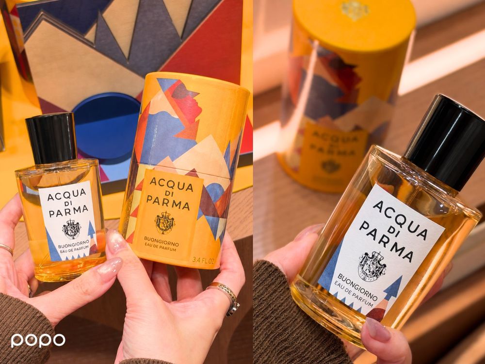 Acqua di Parma聖誕限定！早安、克羅尼亞、藏紅花淡香精換上新裝登場，倒數日曆、香氛禮盒、滿額贈搶先看！-4