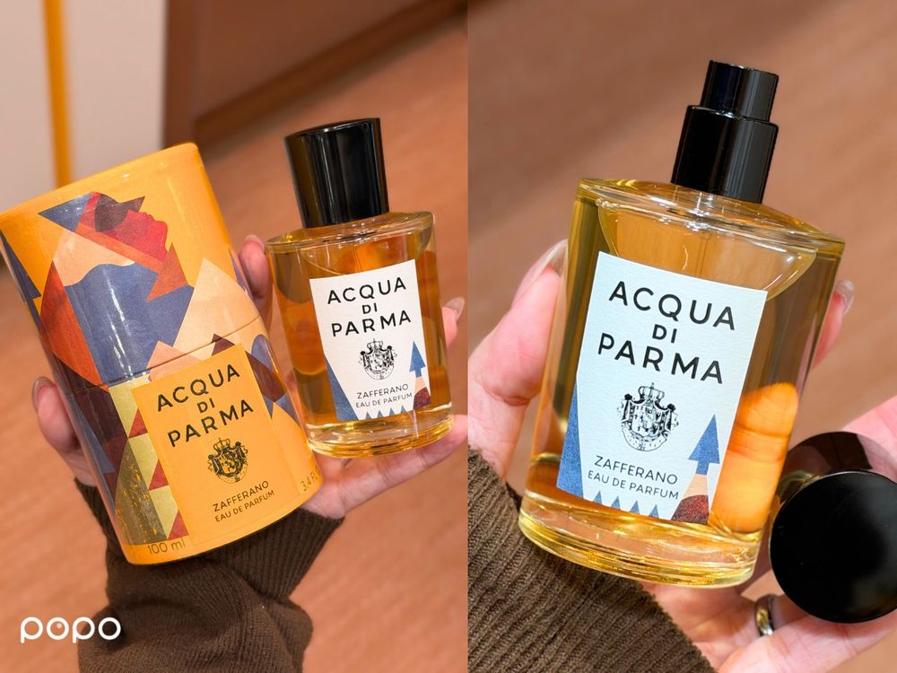Acqua di Parma聖誕限定！早安、克羅尼亞、藏紅花淡香精換上新裝登場，倒數日曆、香氛禮盒、滿額贈搶先看！-2