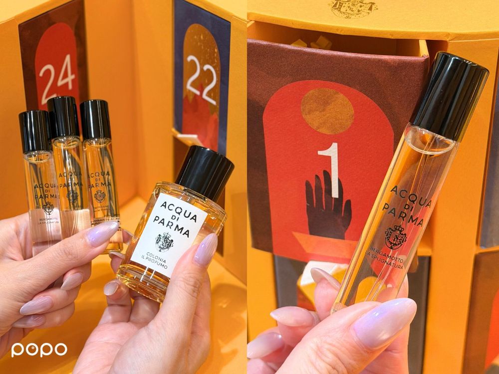 Acqua di Parma聖誕限定！早安、克羅尼亞、藏紅花淡香精換上新裝登場，倒數日曆、香氛禮盒、滿額贈搶先看！-14