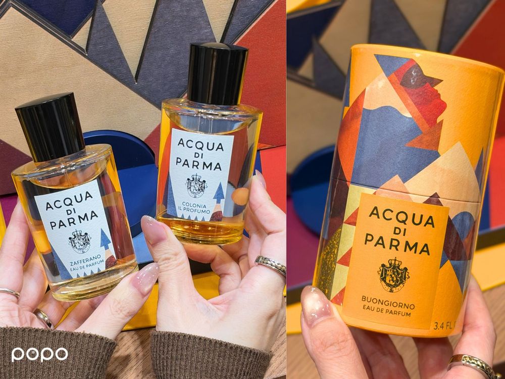 Acqua di Parma聖誕限定！早安、克羅尼亞、藏紅花淡香精換上新裝登場，倒數日曆、香氛禮盒、滿額贈搶先看！-19