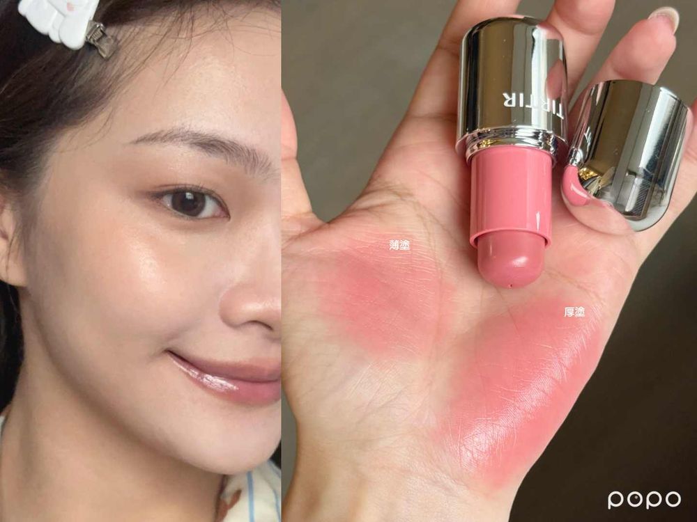 2026台日韓人氣「水光腮紅膏」評比！Laka、rom&nd超顯澎潤，新手必收1028、TIRTIR，這款拍出好命肌！-10