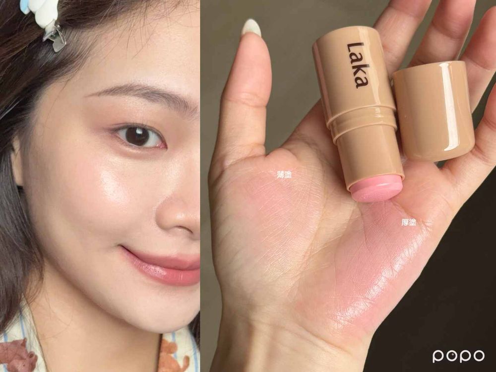 2026台日韓人氣「水光腮紅膏」評比！Laka、rom&nd超顯澎潤，新手必收1028、TIRTIR，這款拍出好命肌！-12