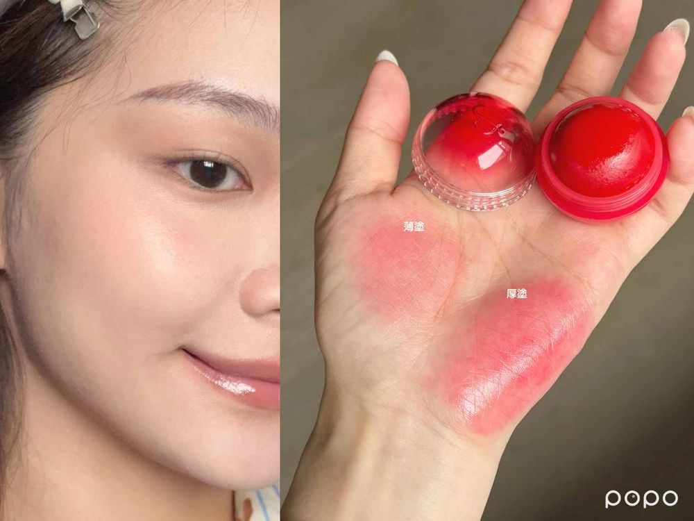 2026台日韓人氣「水光腮紅膏」評比！Laka、rom&nd超顯澎潤，新手必收1028、TIRTIR，這款拍出好命肌！-11