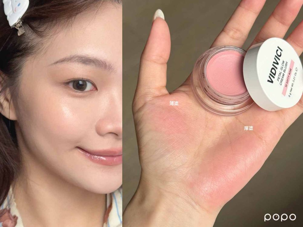 2026台日韓人氣「水光腮紅膏」評比！Laka、rom&nd超顯澎潤，新手必收1028、TIRTIR，這款拍出好命肌！-9