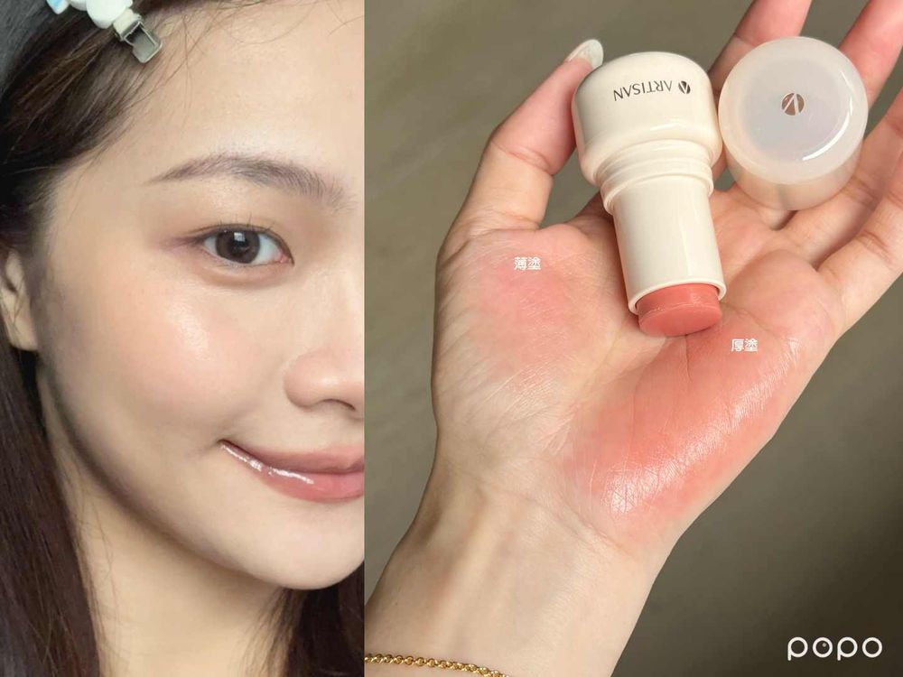 2026台日韓人氣「水光腮紅膏」評比！Laka、rom&nd超顯澎潤，新手必收1028、TIRTIR，這款拍出好命肌！-14
