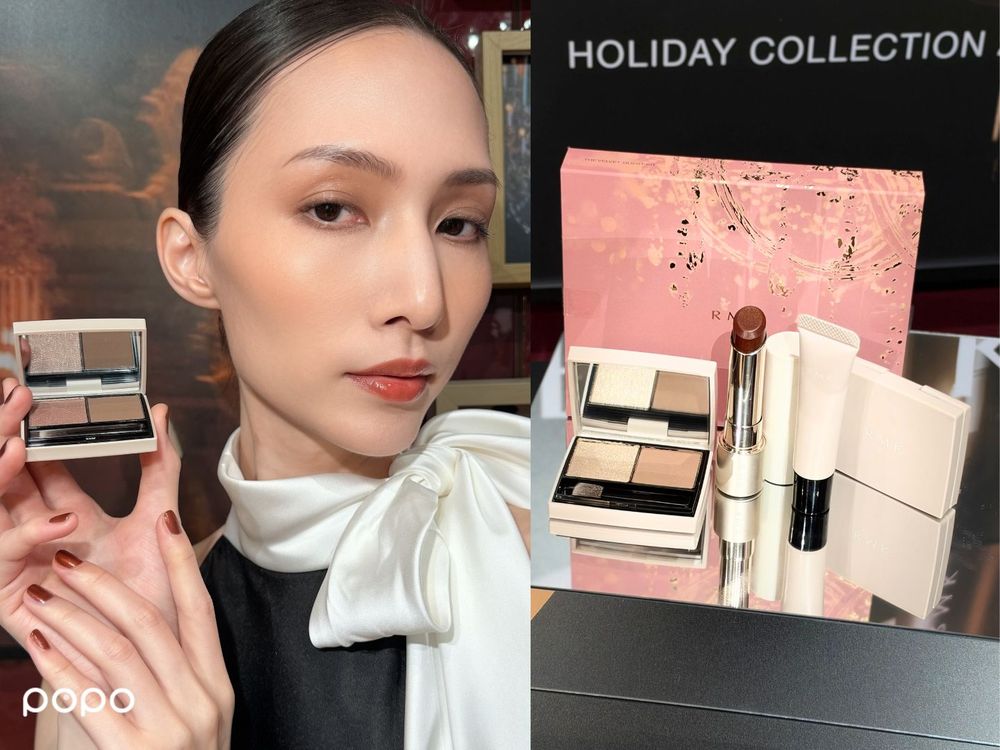 RMK聖誕限定美色犯規！「煙燻藕紫眼、無花果棕唇、玫瑰摩卡指彩」秋冬氛圍直接拉滿，香檳金眼影搭配水光頰彩，美到捨不得卸妝-2