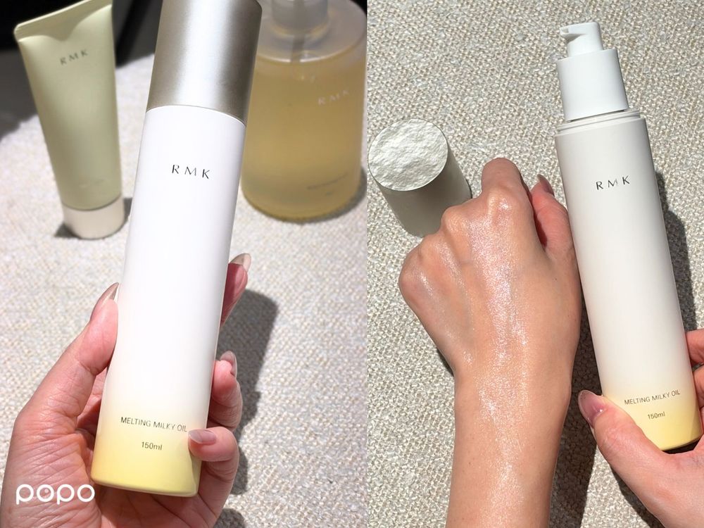 RMK聖誕限定美色犯規！「煙燻藕紫眼、無花果棕唇、玫瑰摩卡指彩」秋冬氛圍直接拉滿，香檳金眼影搭配水光頰彩，美到捨不得卸妝-6