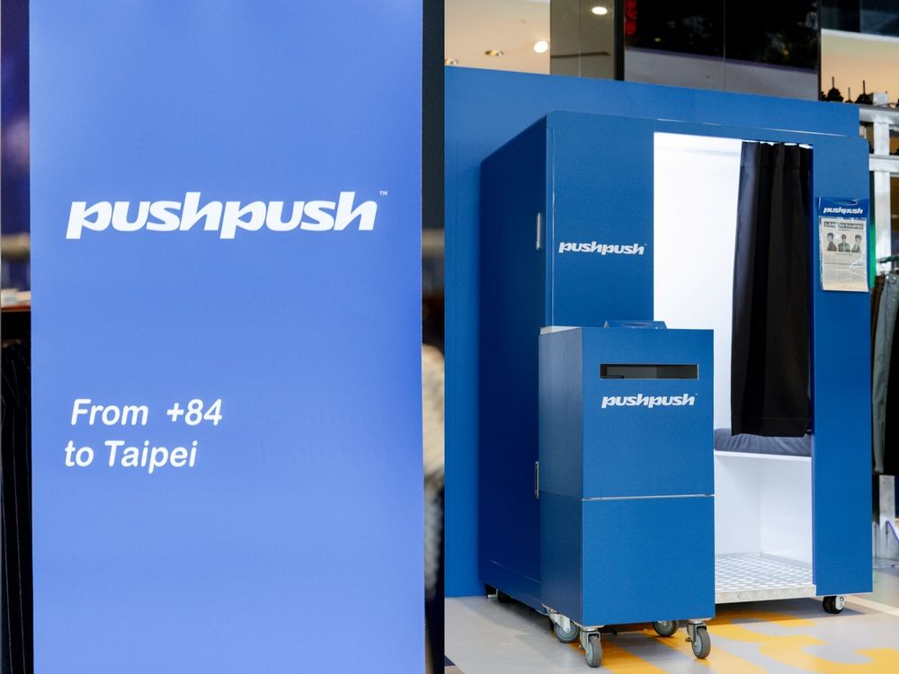 越南人氣品牌來了！PUSH PUSH 首度登台！爆紅顯瘦「條紋神褲」果然名不虛傳！-12