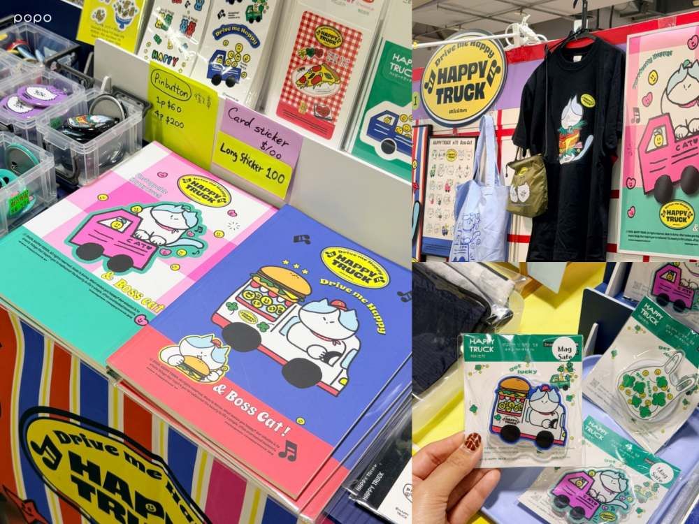 2026年Pinkoi瘋設祭來了！35大品牌首度登場、「迷因小貓MIND.A.DAY&胡子碰碰」必逛亮點一次看！-5