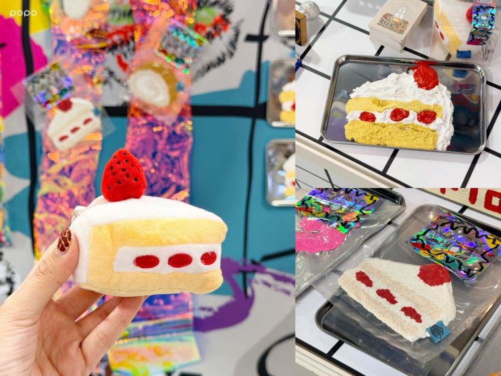 2026年Pinkoi瘋設祭來了！35大品牌首度登場、「迷因小貓MIND.A.DAY&胡子碰碰」必逛亮點一次看！-17