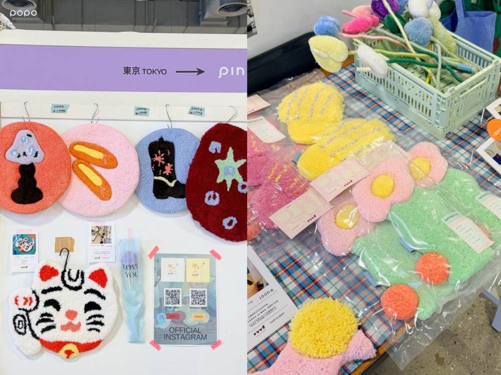 2026年Pinkoi瘋設祭來了！35大品牌首度登場、「迷因小貓MIND.A.DAY&胡子碰碰」必逛亮點一次看！-3